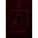 Chidakasha - Teatro Satanico